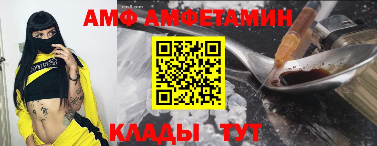 A PVP СК   Кокаин  ЭКСТАЗИ  Купить наркотики  Мефедрон   Вход с VPN  НБОМе  Гашиш  Мирный  Конопля 