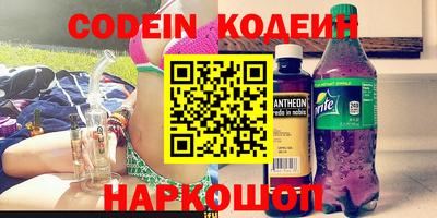 дживик Жуковский