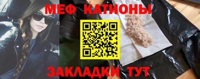 гидропоника Заводоуковск
