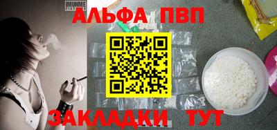 дживик Жуковский