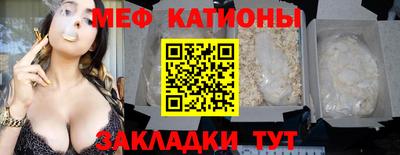 дживик Жуковский
