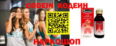 дживик Жуковский