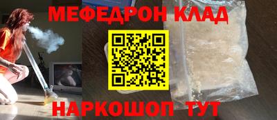дживик Жуковский