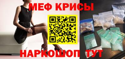 гидропоника Заводоуковск