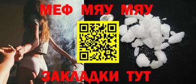 гидропоника Заводоуковск
