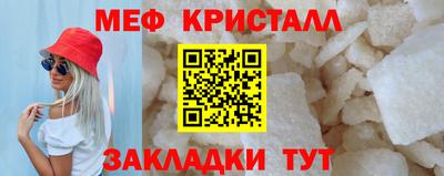 гидропоника Заводоуковск