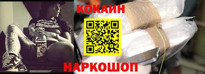 таблы Заволжье