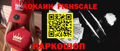 дживик Жуковский