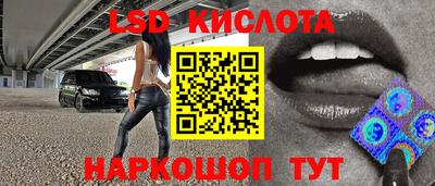 дживик Жуковский