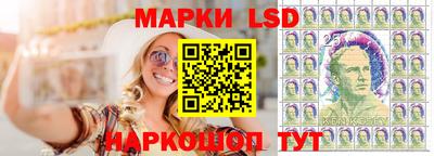 гидропоника Заводоуковск
