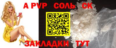 гидропоника Заводоуковск
