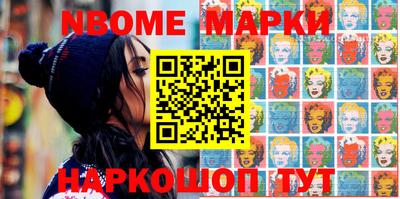 дживик Жуковский