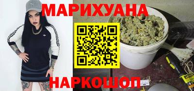 таблы Заволжье