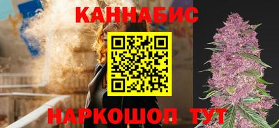 таблы Заволжье