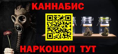 дживик Жуковский