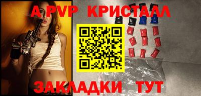 дживик Жуковский