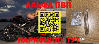 дживик Жуковский