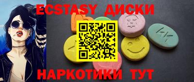 дживик Жуковский