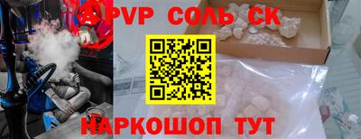 гидропоника Заводоуковск