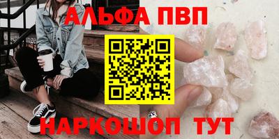 дживик Жуковский