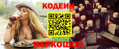 гидропоника Заводоуковск