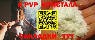 дживик Жуковский