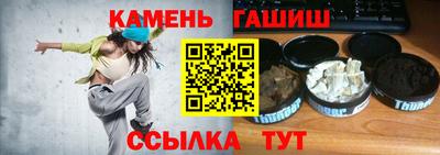 дживик Жуковский