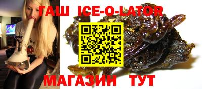 дживик Жуковский