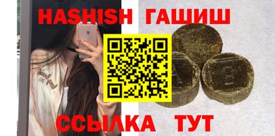 гидропоника Заводоуковск