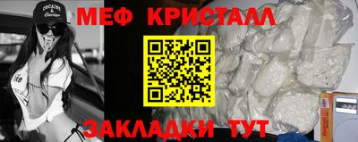 гидропоника Заводоуковск