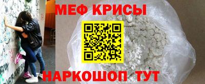 таблы Заволжье