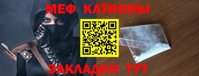 гидропоника Заводоуковск