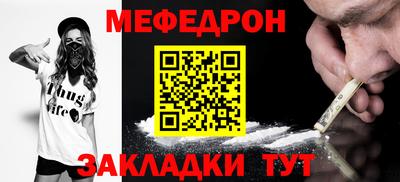 гидропоника Заводоуковск