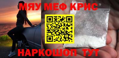 дживик Жуковский