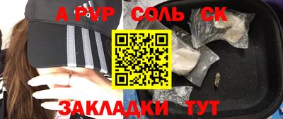 гидропоника Заводоуковск