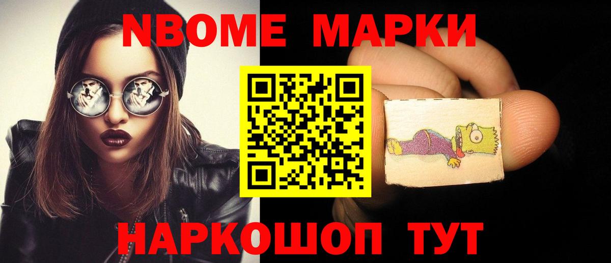 ЛСД экстази кислота  ЛСД экстази ecstasy  Лсд 25 экстази  Мирный  Вход с VPN 